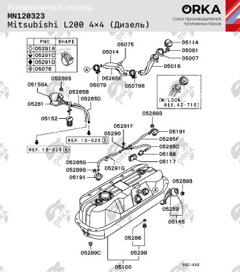 21 599 р. Топливный бак (550х240х940), (Дизель), (антикоррозия) сталь ORKA Honda Stepwgn Spada RP рестайлинг (2017-2021)  с доставкой в г. Пермь. Увеличить фотографию 11