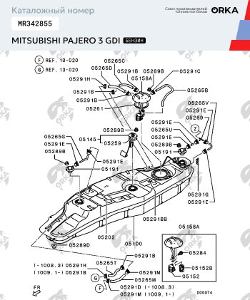 47 999 р. Топливный бак (бензин) 85 л. из алюминия (стагер) ORKA Mitsubishi Pajero 3 V70 дорестайлинг (1999-2003)  с доставкой в г. Пермь. Увеличить фотографию 4