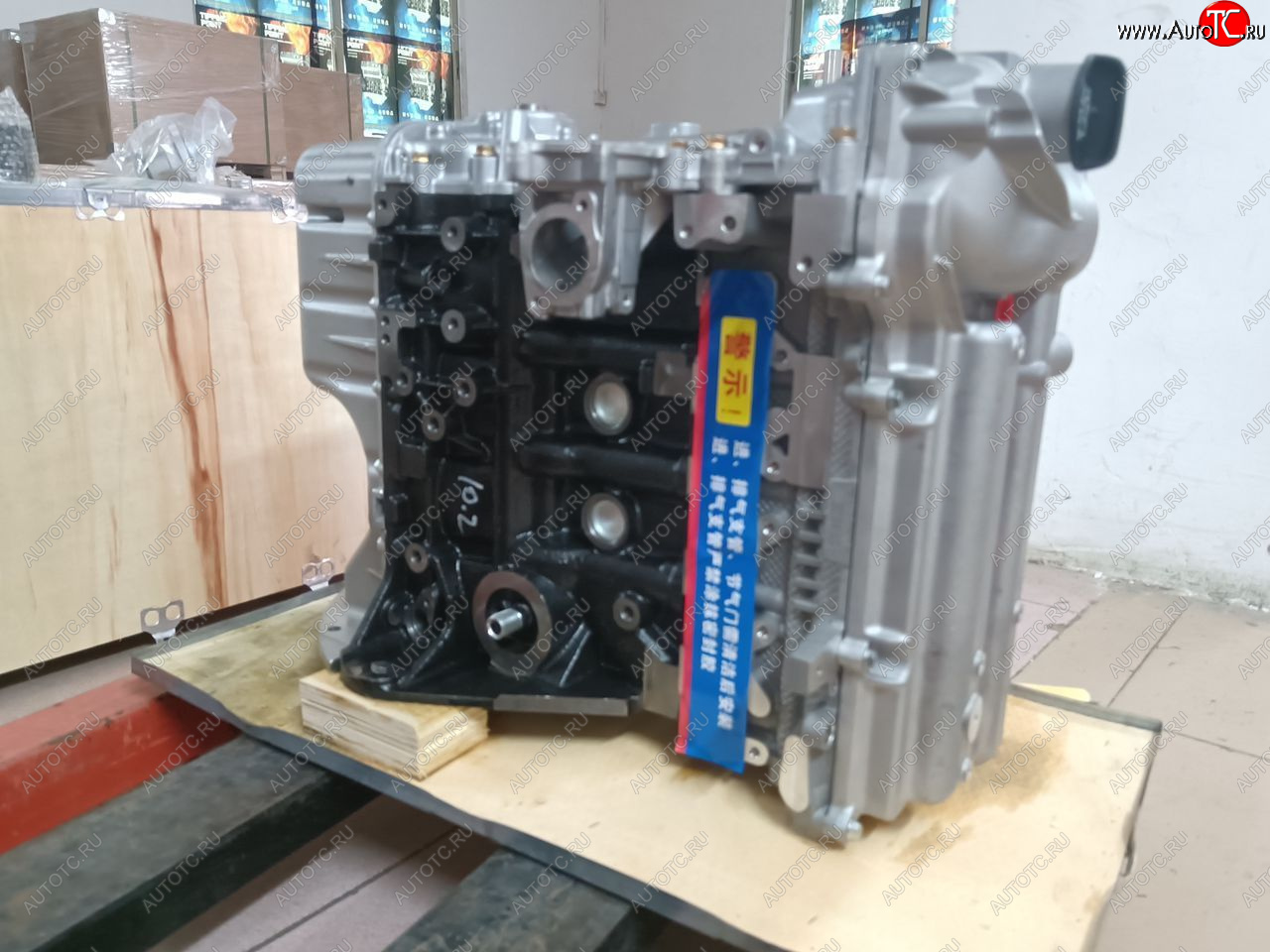 174 999 р. Двигатель Шевроле кобальт b15d2 592  1145324890  с доставкой в г. Пермь