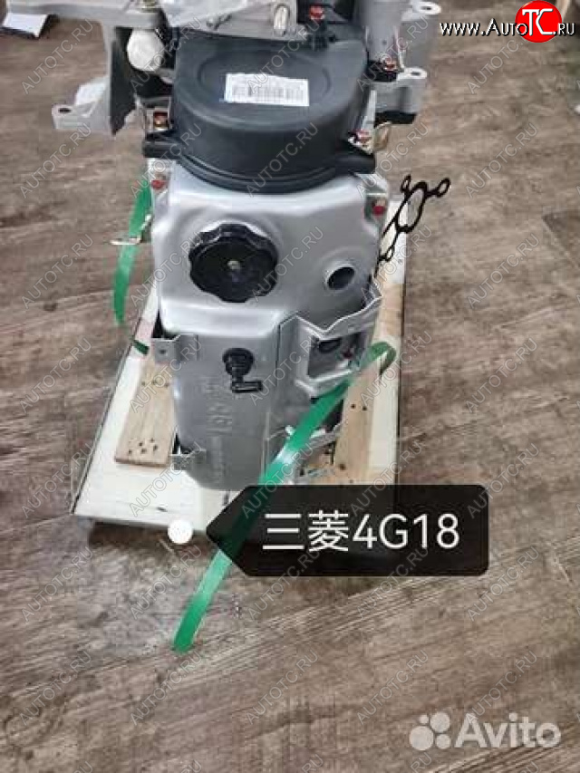 175 699 р. Двигатель 4g18 Мицубиши space star,lancer, zotye 677  we121dvs12333113400  с доставкой в г. Пермь