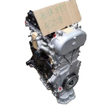 274 999 р. Двигатель Great Wall Hover, haval h9 gw4c20b 965  gw4c20b  с доставкой в г. Пермь. Увеличить фотографию 1