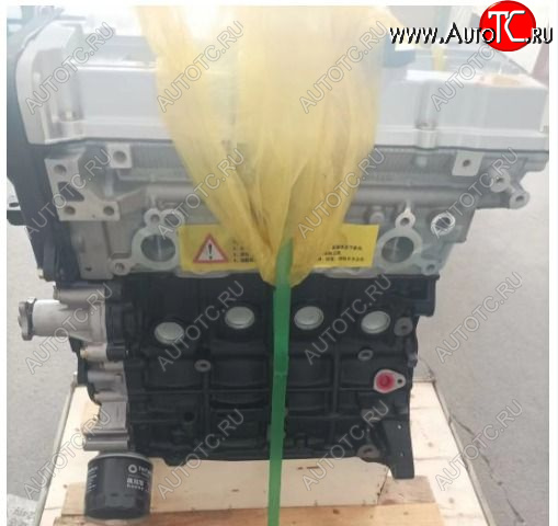 187 999 р. Двигатель Hyundai G4EC 1034  newart035  с доставкой в г. Пермь