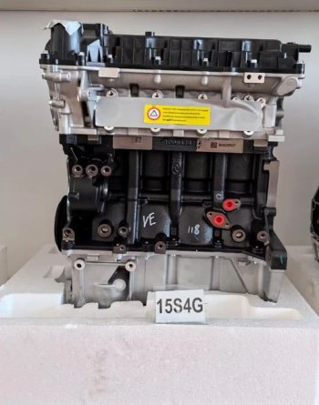 197 999 р. Двигатель новый всборе зоти т600 15s4g. 1.5l турбо 3833  15s4g  с доставкой в г. Пермь. Увеличить фотографию 1