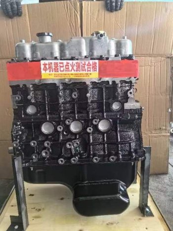 265 999 р. Двигатель в сборе Isuzu 4JA1,4jb1 новый товар 7712  nartikuls4427  с доставкой в г. Пермь. Увеличить фотографию 1