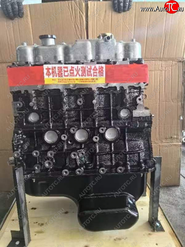 265 999 р. Двигатель в сборе Isuzu 4JA1,4jb1 новый товар 7712  nartikuls4427  с доставкой в г. Пермь