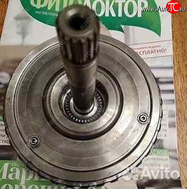 52 999 р. Вал первичный cvt Лифан x50 новый товар 7722  nartikuls4231  с доставкой в г. Пермь