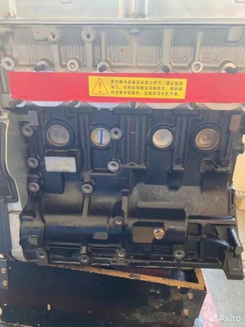 439 999 р. Двигатель Ниссан VQ35, VQ40DE 3.5l, 4.0l новый товар 7973  nartikuls4273  с доставкой в г. Пермь. Увеличить фотографию 1