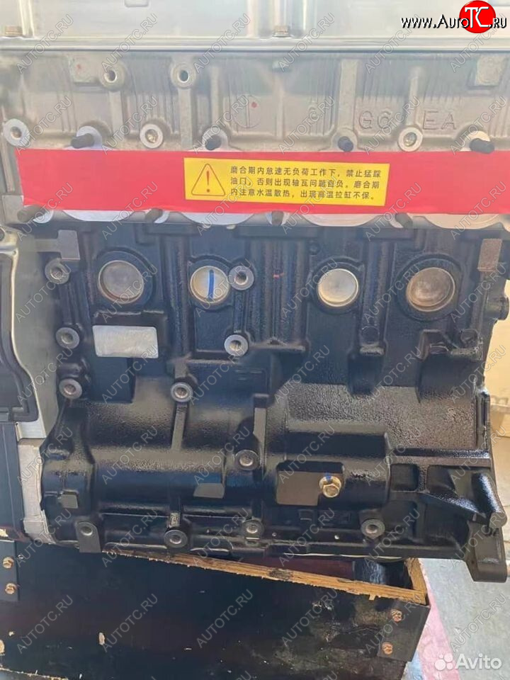 439 999 р. Двигатель Ниссан VQ35, VQ40DE 3.5l, 4.0l новый товар 7973  nartikuls4273  с доставкой в г. Пермь