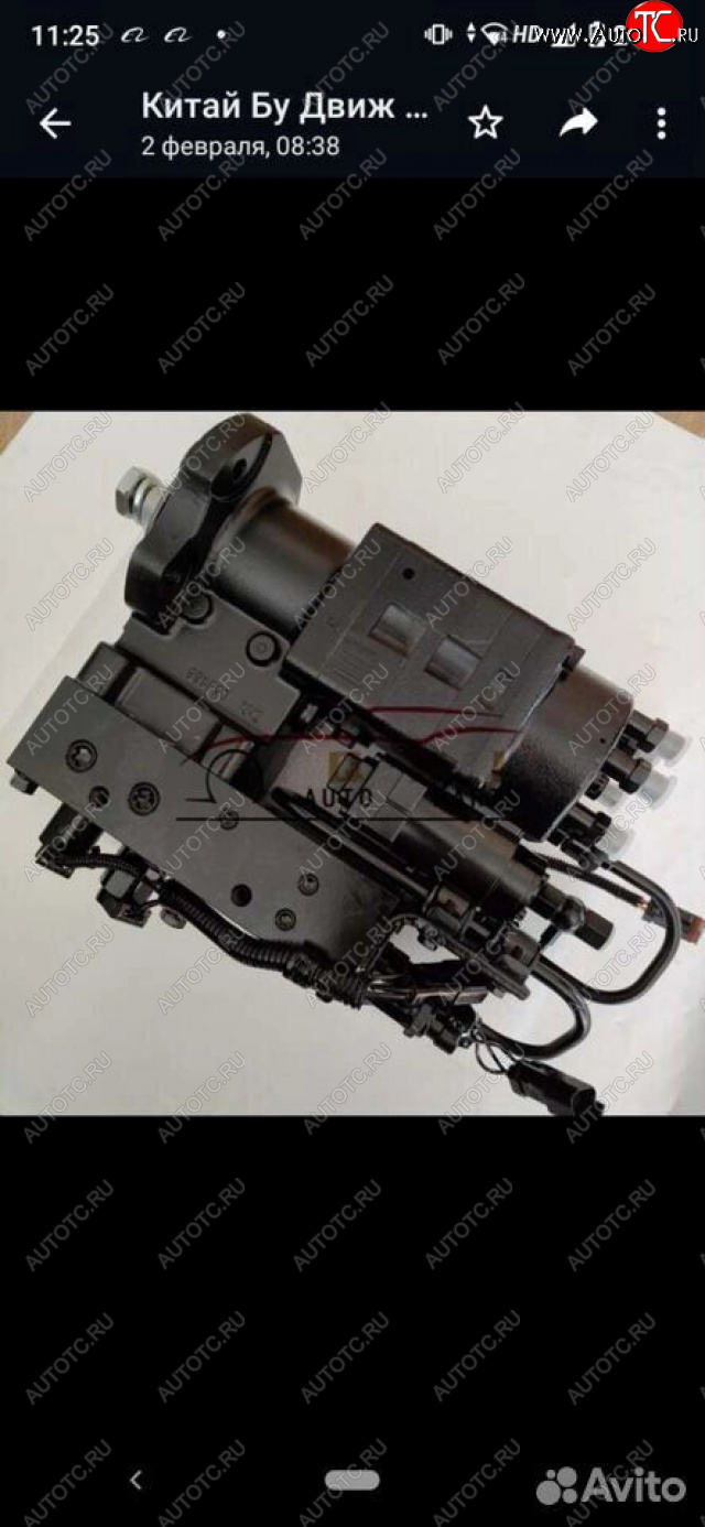253 999 р. Топливный насос Cummins QSC 8.3L 4076442 4010173 новый товар 8005  nartikuls4469  с доставкой в г. Пермь