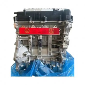244 999 р. Двигатель kia хендай g4na,g4nb,g4ke,g4ke новый товар 8031  nartikuls4489  с доставкой в г. Пермь. Увеличить фотографию 1