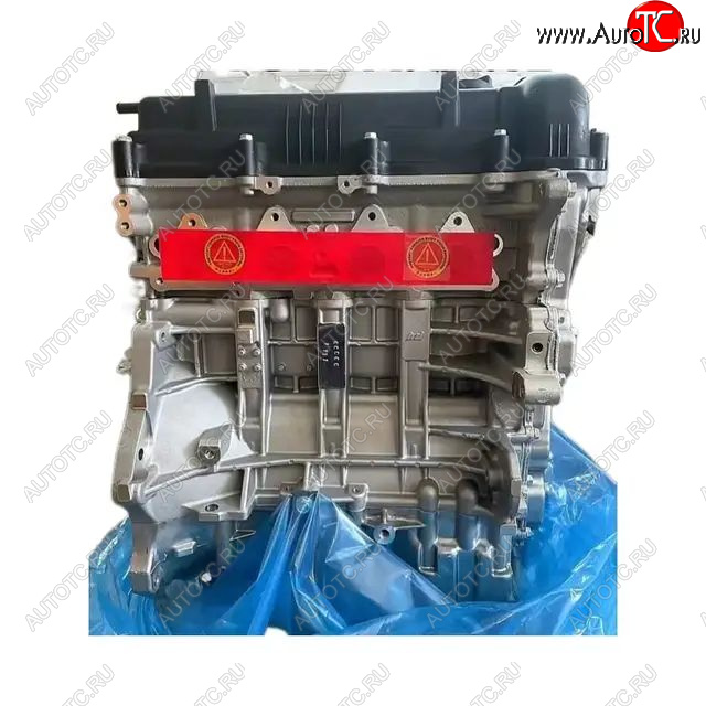 244 999 р. Двигатель kia хендай g4na,g4nb,g4ke,g4ke новый товар 8031  nartikuls4489  с доставкой в г. Пермь