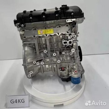 394 999 р. Двигатель хендай н1 g4kg. 2.4l новый товар 8072  nartikuls4297  с доставкой в г. Пермь. Увеличить фотографию 1