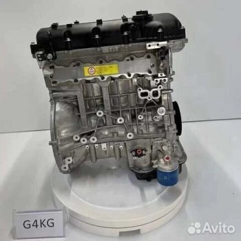 360 999 р. Двигатель хендай гранд Старекс 2.4 бен g4kg новый товар 8136  nartikuls4307  с доставкой в г. Пермь. Увеличить фотографию 1