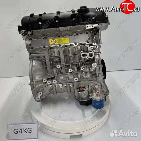 360 999 р. Двигатель хендай гранд Старекс 2.4 бен g4kg новый товар 8136  nartikuls4307  с доставкой в г. Пермь