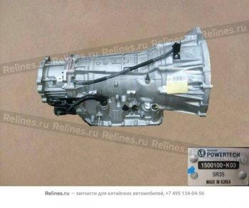 214 999 р. АКПП Great Wall Hover H5 2011 1500100K03 GW4D20 новый товар 8301  nartikuls4769  с доставкой в г. Пермь. Увеличить фотографию 1