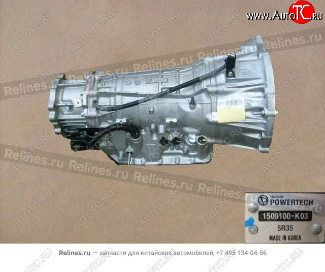 214 999 р. АКПП Great Wall Hover H5 2011 1500100K03 GW4D20 новый товар 8301  nartikuls4769  с доставкой в г. Пермь