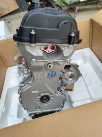 212 699 р. Двигатель jl478qee, АКПП чанган cs35 и другие новый товар 8331  nartikuls4776  с доставкой в г. Пермь. Увеличить фотографию 1