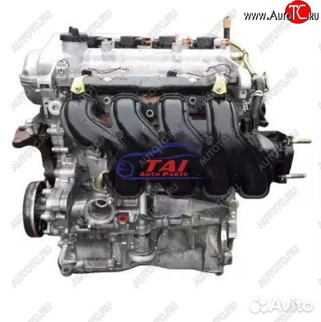 206 999 р. Dp0al4 АКПП Tiggo T11 2,0л 2WD новый товар 8408  nartikuls4842  с доставкой в г. Пермь