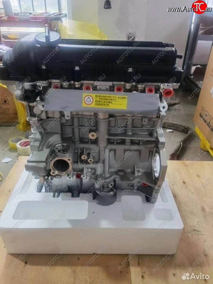 186 999 р. Двигатель 1.6 G4FG KIA  Hyundai новый товар 8413  nartikuls5268  с доставкой в г. Пермь