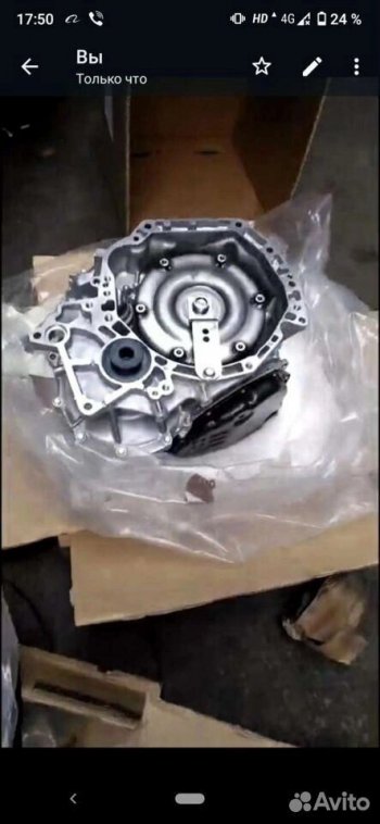 183 999 р. АКПП Вариатор cvt mazda ford audi Шкода vw новый товар 8486  nartikuls5336  с доставкой в г. Пермь. Увеличить фотографию 1