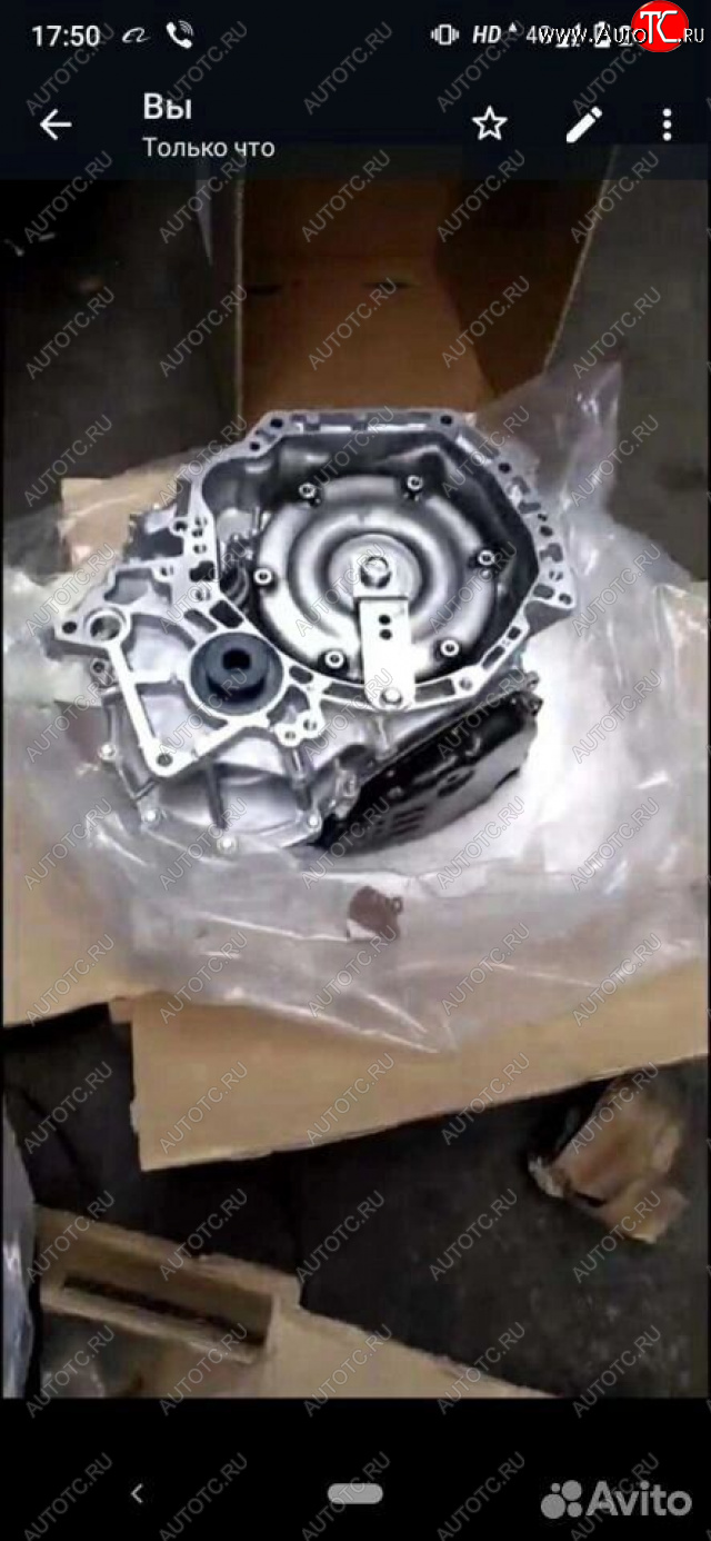 183 999 р. АКПП Вариатор cvt mazda ford audi Шкода vw новый товар 8486  nartikuls5336  с доставкой в г. Пермь