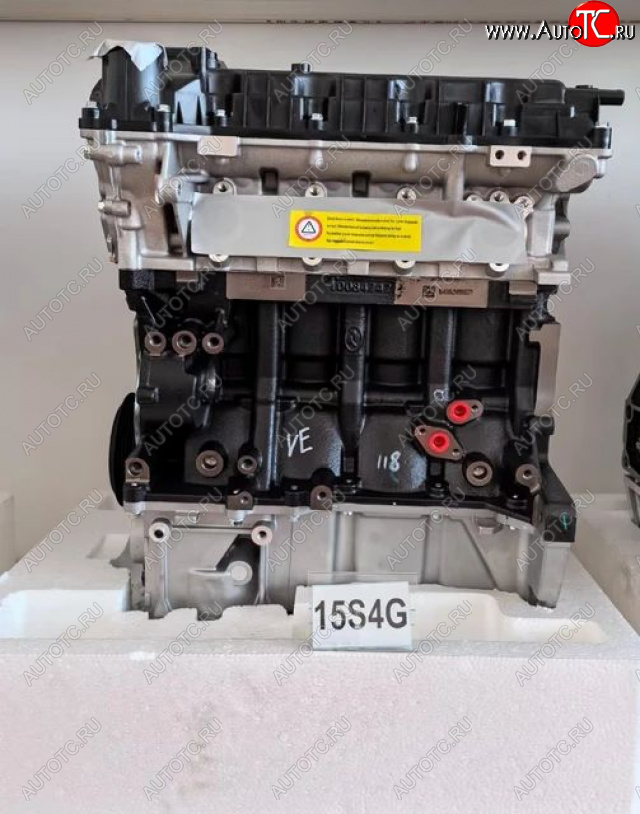 196 999 р. Двигатель всборе зоти т600 15s4g. 1.5l турбо новый товар 8621  nartikuls4961  с доставкой в г. Пермь
