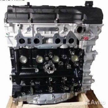 187 999 р. МКПП jac,foton,JMC, ford tranzit 2.2 новые новый товар 8645  nartikuls5056  с доставкой в г. Пермь. Увеличить фотографию 1