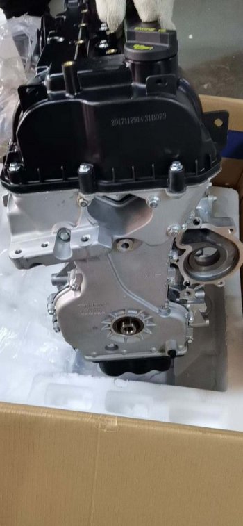 214 999 р. Двигатель чанган cs35 jl478qep новый товар 8652  nartikuls4771  с доставкой в г. Пермь. Увеличить фотографию 1