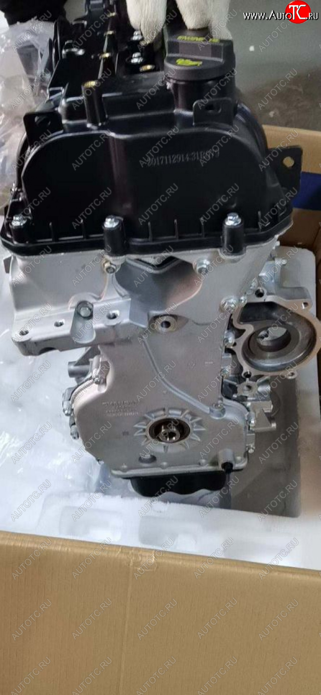 214 999 р. Двигатель чанган cs35 jl478qep новый товар 8652  nartikuls4771  с доставкой в г. Пермь
