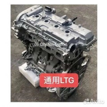183 999 р. Двигатель Шевроле lzc ltg ldk lfw новый товар 8777  nartikuls5443  с доставкой в г. Пермь. Увеличить фотографию 1