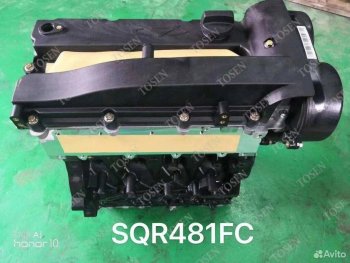 183 999 р. Двигателя чери тиго sqre4t15c, sqrd4g15b, sqre4t15b новый товар 8783  nartikuls5393  с доставкой в г. Пермь. Увеличить фотографию 1
