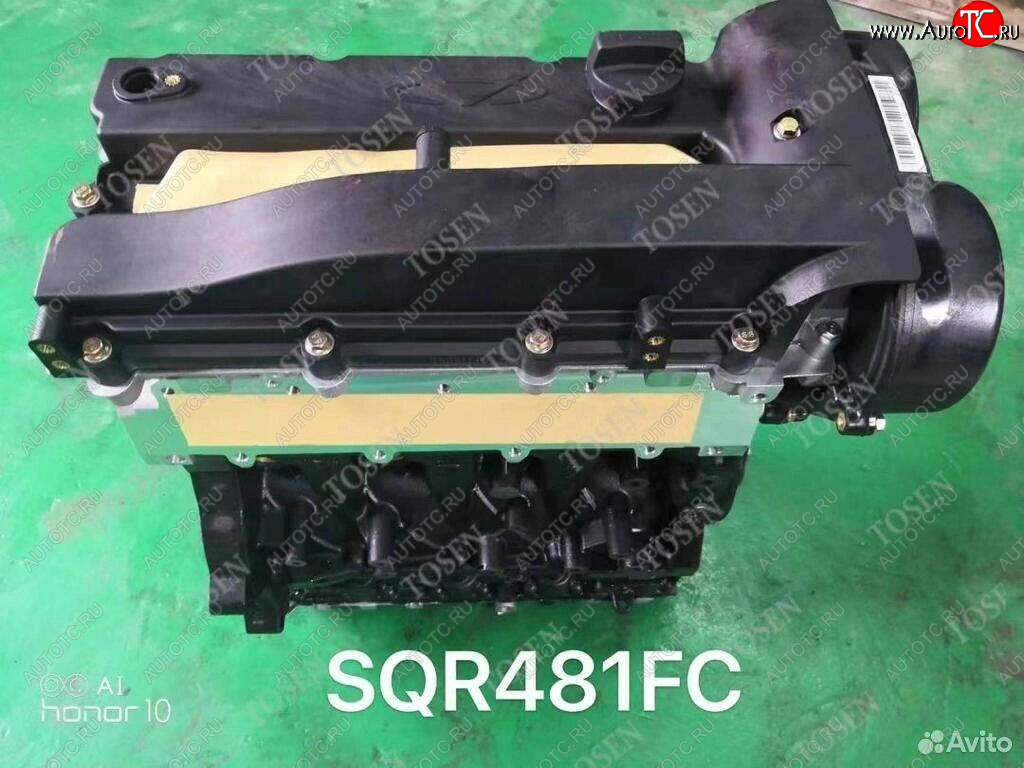 183 999 р. Двигателя чери тиго sqre4t15c, sqrd4g15b, sqre4t15b новый товар 8783  nartikuls5393  с доставкой в г. Пермь