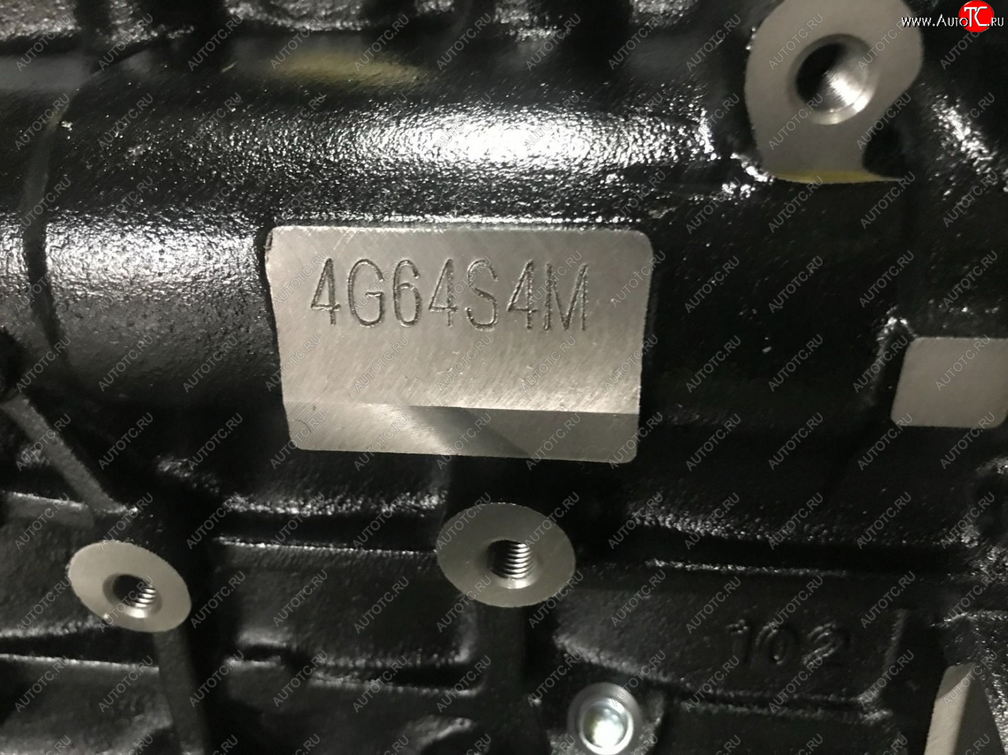 185 999 р. Двигатель в сборе 4G64S4M HOVER H2,4G69S4N HOVER H5 новый товар 8861  nartikuls5290  с доставкой в г. Пермь