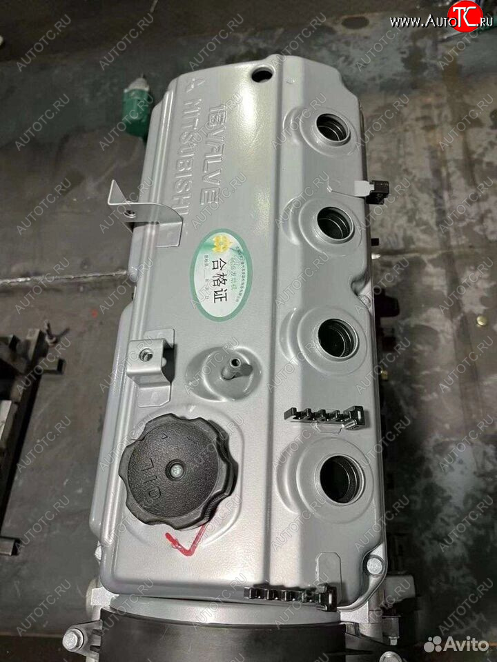 167 999 р. Двигатель Derways Shuttle (Дервейс Шатл) 2.4 MT (1 новый товар 8872  nartikuls5648  с доставкой в г. Пермь
