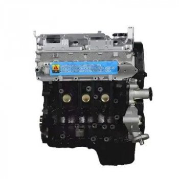 187 999 р. Двигатель mitsubishi lancer 9 CS 4G15 Аналог 4G18 новый товар 9013  nartikuls5142  с доставкой в г. Пермь. Увеличить фотографию 1