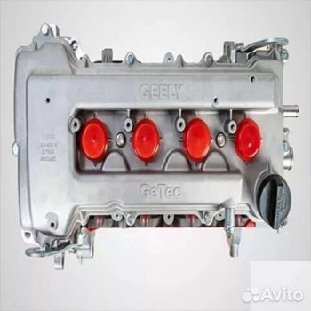 187 999 р. Двигатель Джили Эмгранд ес7 4g15 новый товар 9141  nartikuls5520  с доставкой в г. Пермь. Увеличить фотографию 1