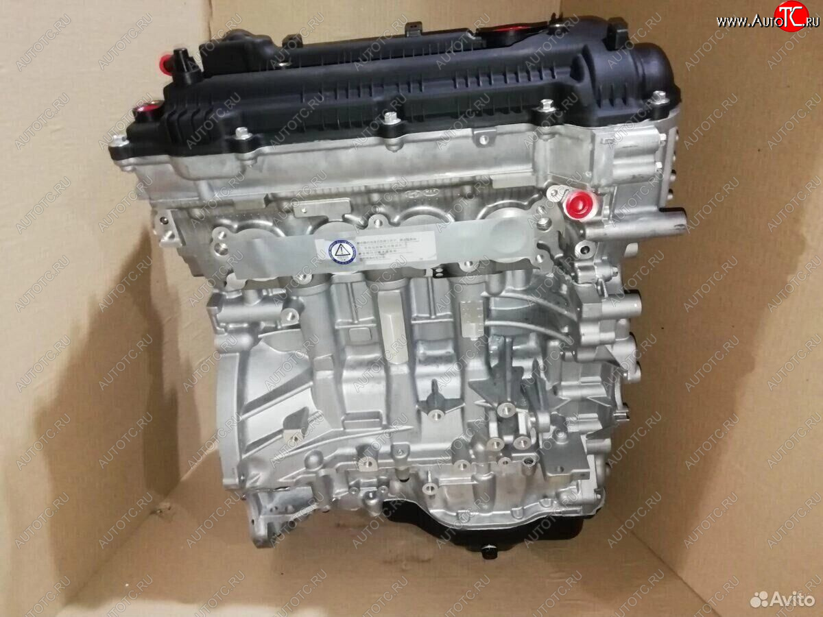 178 999 р. Двигатель киа, хендай g4fc новый товар 9170  nartikuls5578  с доставкой в г. Пермь