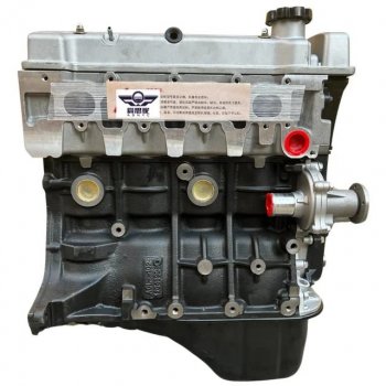 175 699 р. Двигатель лифан Солано 620 lf481q3, lf481q2 новый товар 9174  nartikuls5601  с доставкой в г. Пермь. Увеличить фотографию 1