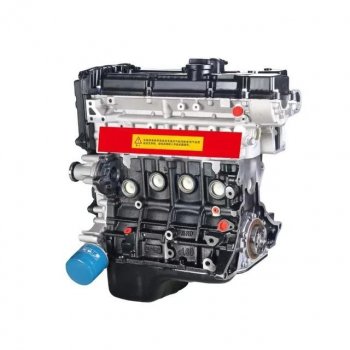 177 999 р. Двигатель хендай g4ed 1.6 vvt Элантра и др новый товар 9242  nartikuls5582  с доставкой в г. Пермь. Увеличить фотографию 1