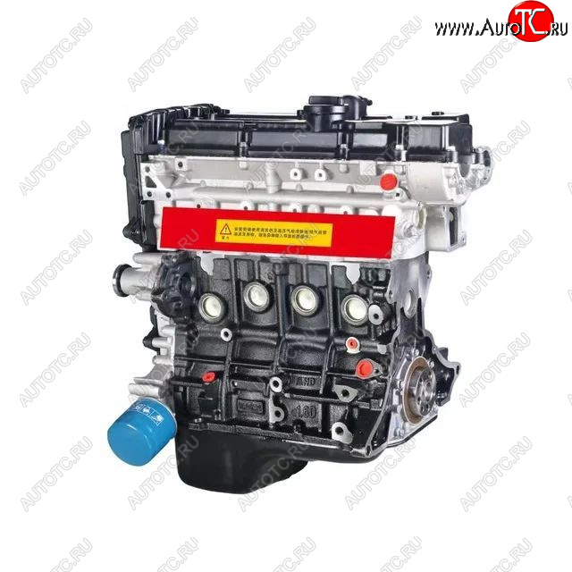 177 999 р. Двигатель хендай g4ed 1.6 vvt Элантра и др новый товар 9242  nartikuls5582  с доставкой в г. Пермь