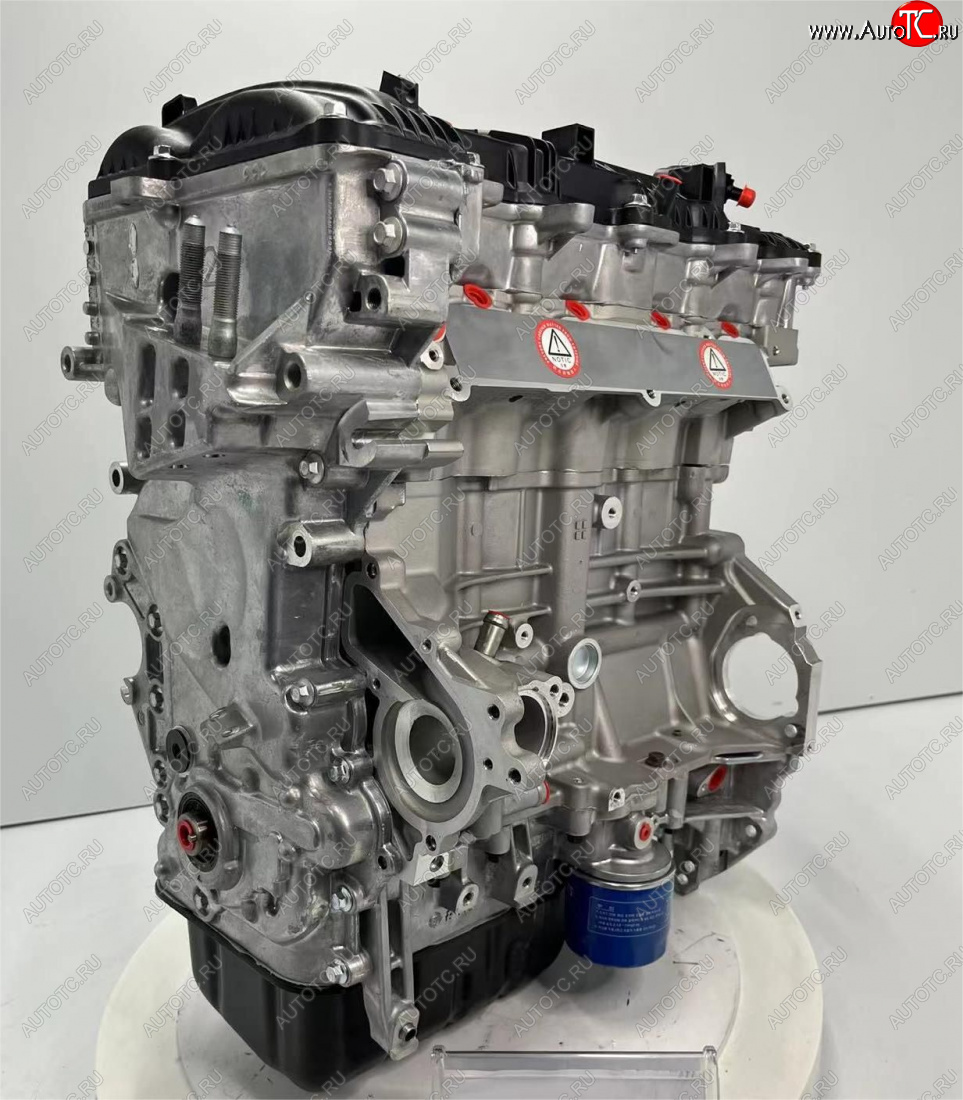 234 999 р. Двигатель хендай g4na 9592  dvigg4na  с доставкой в г. Пермь