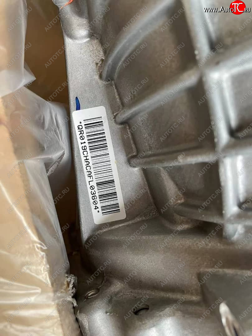 308 999 р. Вариатор коробка передач автомат чери Тигго qr019cha новая оригинал 9623  qr019cha  с доставкой в г. Пермь