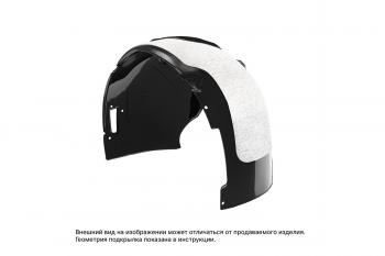 6 949 р. Подкрылок с шумоизоляцией подходит для  GEELY Coolray I Рестайлинг 2023 -  Внедорожник 5 дв. (передний правый)  Джили Кулрей TOTEM totem.s.a70987.12  с доставкой в г. Пермь. Увеличить фотографию 1