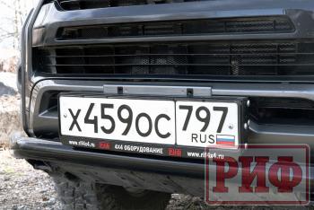 4 059 р. Рамка номерного знака РИФ под лебёдку  rif000-99056  с доставкой в г. Пермь. Увеличить фотографию 5