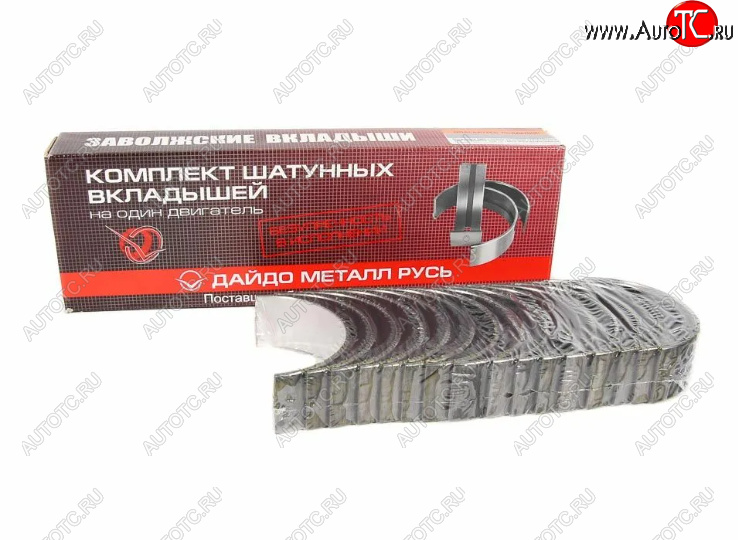 1 049 р. Вкладыши ГАЗ-53 шатунные Стандарт (d+0.00) ДАЙДО МЕТАЛЛ РУСЬ   вк13-1000104   с доставкой в г. Пермь