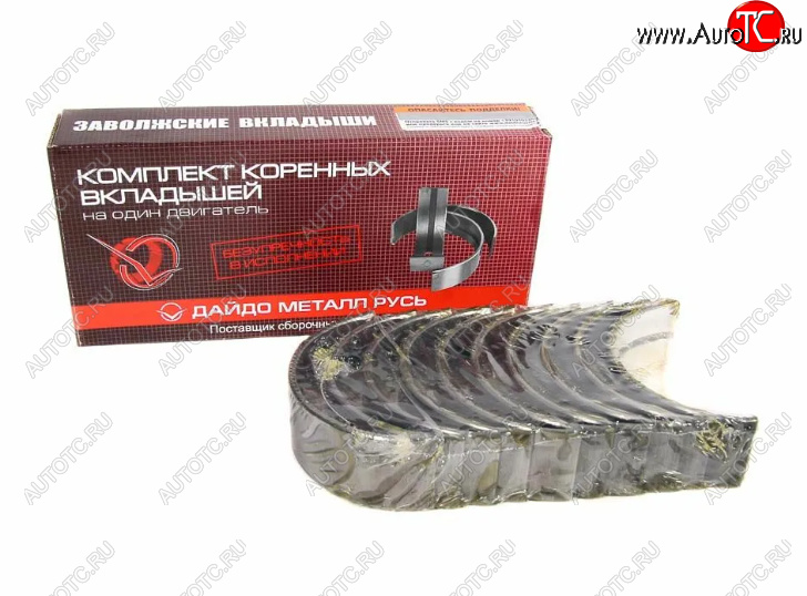 849 р. Вкладыши ГАЗ-24, УАЗ коренные Первый ремонт (d+0.25) ДАЙДО МЕТАЛЛ РУСЬ   24-1000102-21   с доставкой в г. Пермь