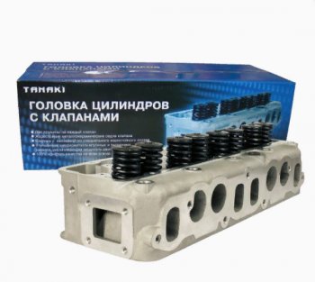 24 899 р. Головка блока ЗМЗ-402 в сборе с клапанами KENO-TANAKI   402.1003007-10 tkg-1003007-51   с доставкой в г. Пермь. Увеличить фотографию 1