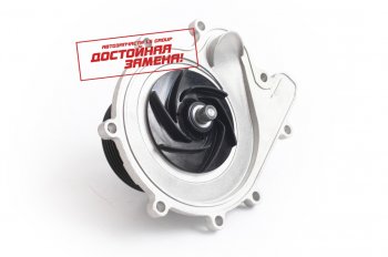 2 899 р. Водяной насос для дв.Cummins ISF 2.8L для ам ГАЗ-3302, ГАЗель Бизнес    лс.5269784   с доставкой в г. Пермь. Увеличить фотографию 1
