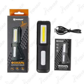 2 159 р. Фонарь кемпинговый NISUS, LED-80 LM, COB-150 LM, IP34, USB  n-fk-g6  с доставкой в г. Пермь. Увеличить фотографию 15