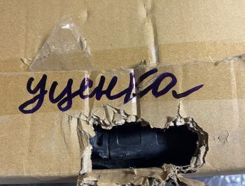 4 239 р. Кейс защитный ударопрочный РИФ 504х354х119 мм (уценка)  wr-47_u  с доставкой в г. Пермь. Увеличить фотографию 2